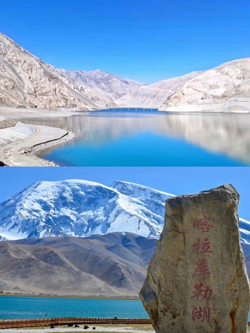 新疆旅游攻略：解锁绝美风光的N种方式