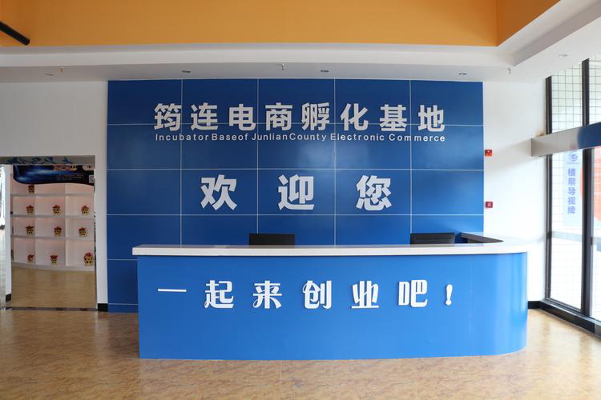 青年品质旅游